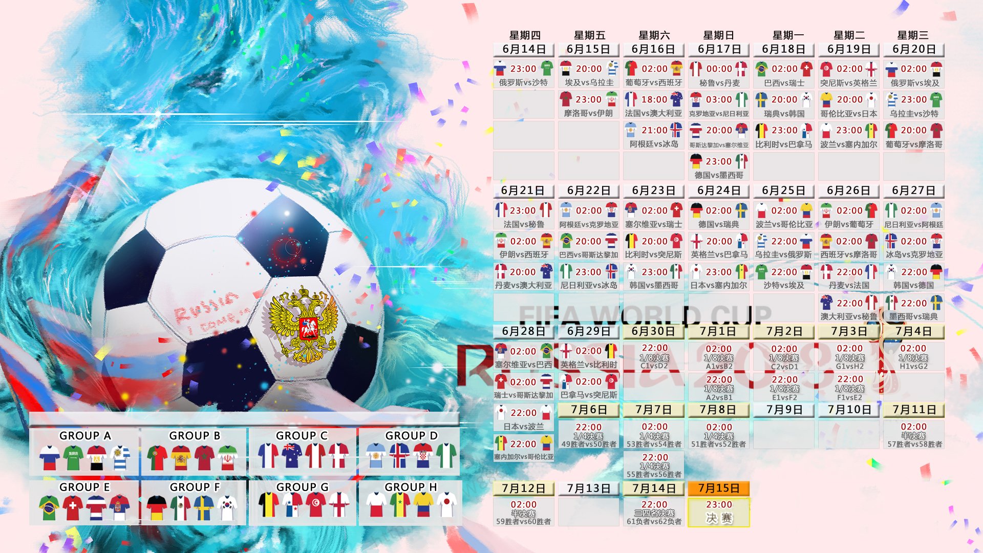 国际帆板青训器材补助第43轮申请指南与在线辅导开启，全国帆板锦标赛暨帆板冠军赛